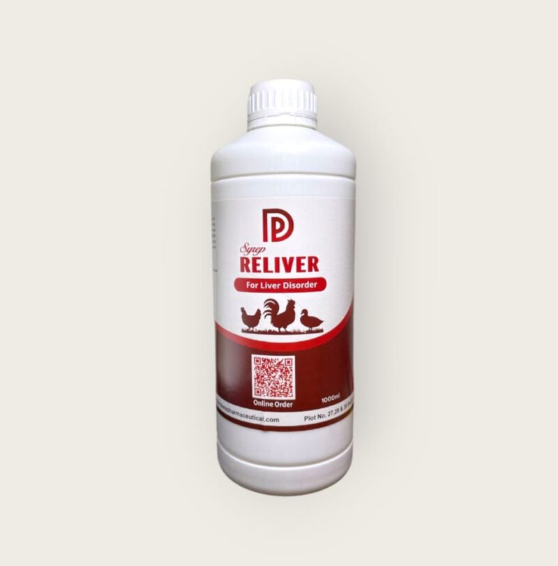 Reliver (poultry product)